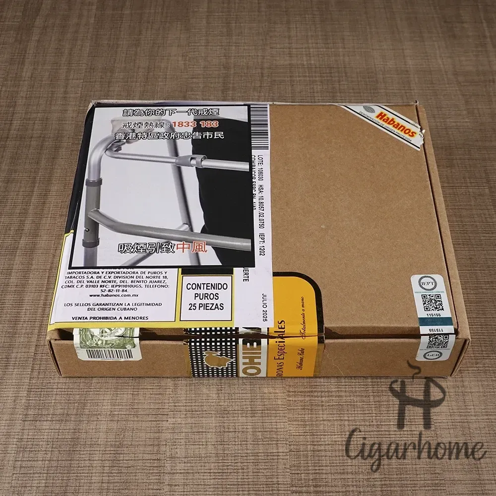 COHIBA CORONAS ESPECIALES 特級皇冠