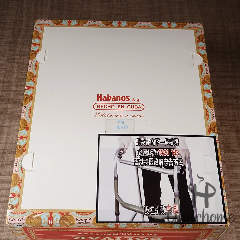  Bolivar  玻利瓦爾 Coleccion Habanos 2010 Gran Belicoso 書本_2