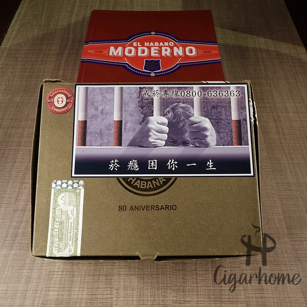 MONTECRISTO ANIVERSARIO 2015 80週年