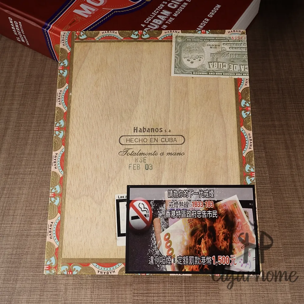 Bolívar 巨型皇冠 Coronas Gigantes 2003_2